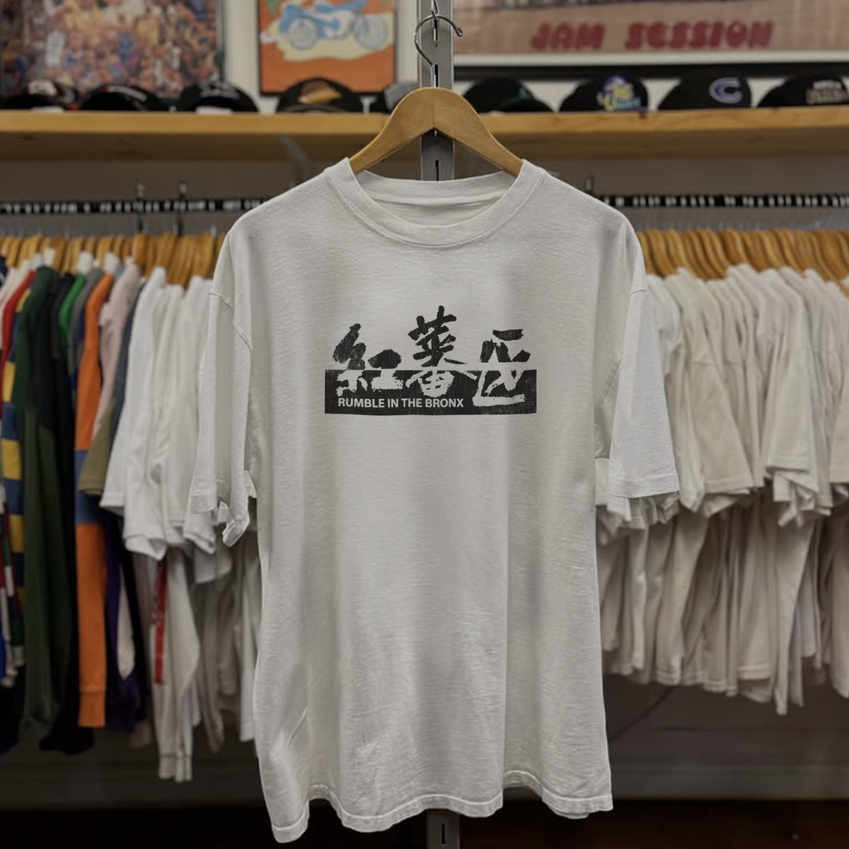 1996 Rumble In The Bronx Jackie Chan Washed White Tee