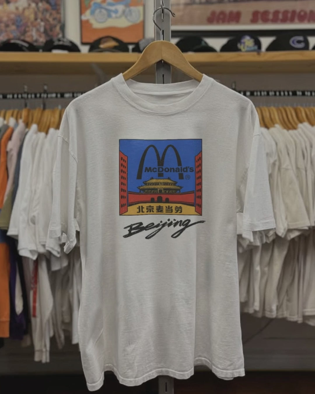 Rare McDonalds Beijing Washed White Tee product video [GB-DPA:8834c4eb4de1]